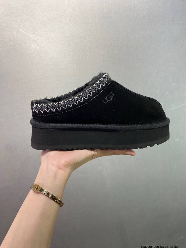 Ugg Versatile Item Ugg Autumn/Winter Sheepskin Snow Boots The entire shoe uses t