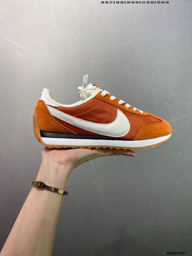 Nike Classic Cortez Leather. This classic design retains the original style whil