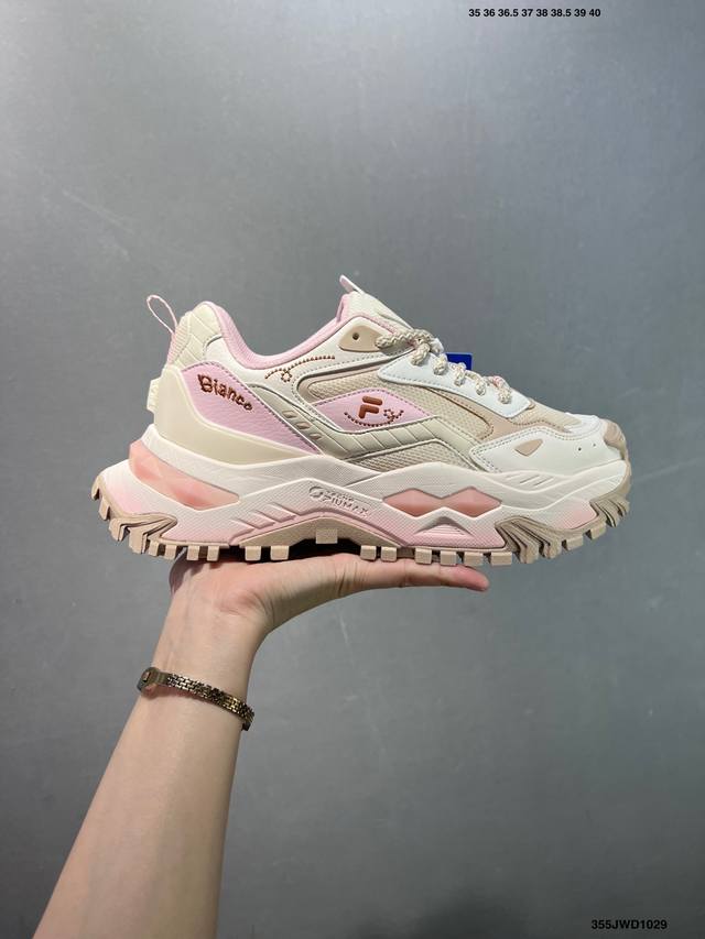 Company Grade Fila Trendy Comfortable Versatile Wear-Resistant Low-Top Thick Sol