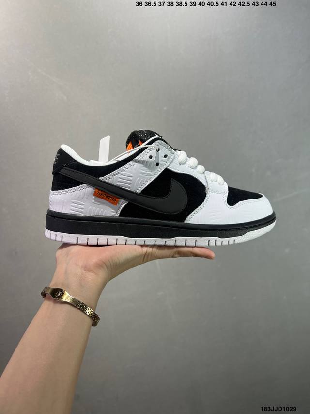 Nike Dunk Low Retro Low-Top Casual Sports Skateboard Shoes. Features soft and co