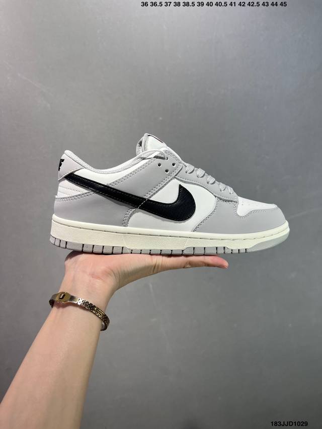 Nike Dunk Low Retro Low-Top Casual Sports Skateboard Shoes. Features soft and co