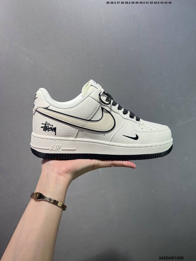 Company Grade Nk Air Force 1