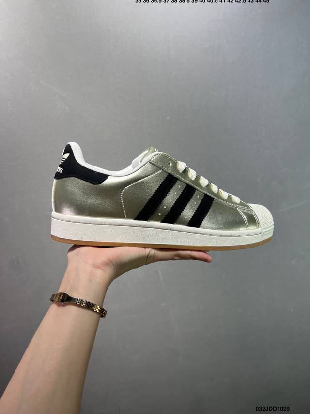 Adidas Originals Superstar II Comfortable, Versatile, Stylish, Trendy Shell Toe