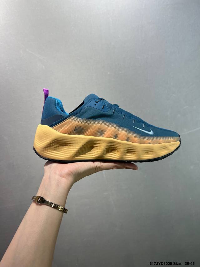 Company-grade Hyein Seo X Nike Ava Rover collaboration shoe. This shoe features