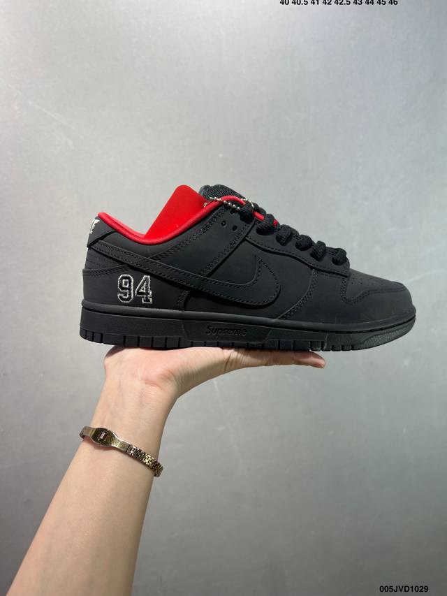 Company Grade Supreme X Nike Dunk SB Low Black (Ddd) This shoe features an embro