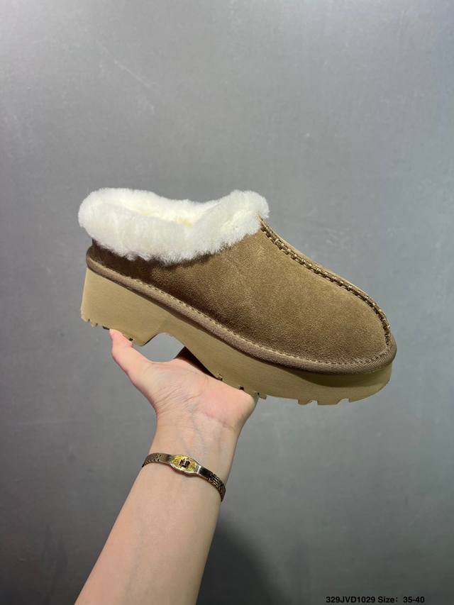 Company-grade Ugg versatile item Ugg autumn and winter sheepskin snow boots The