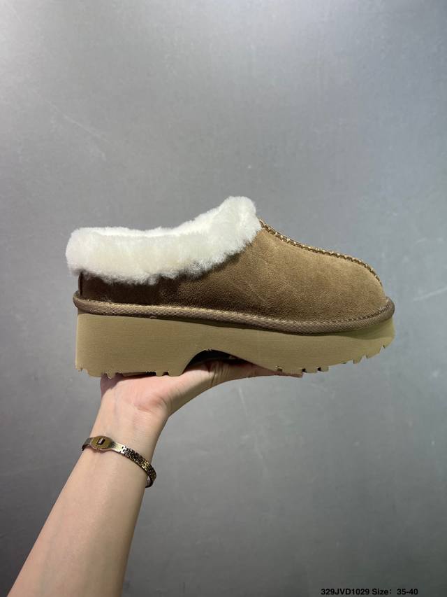 Company-grade Ugg versatile item Ugg autumn and winter sheepskin snow boots The