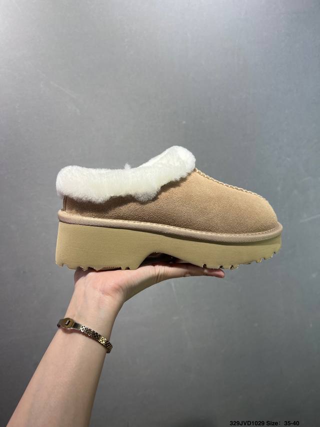 Company-grade Ugg versatile item Ugg autumn and winter sheepskin snow boots The
