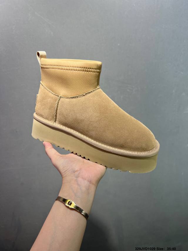 Company-grade Ugg versatile item Ugg autumn and winter sheepskin snow boots The