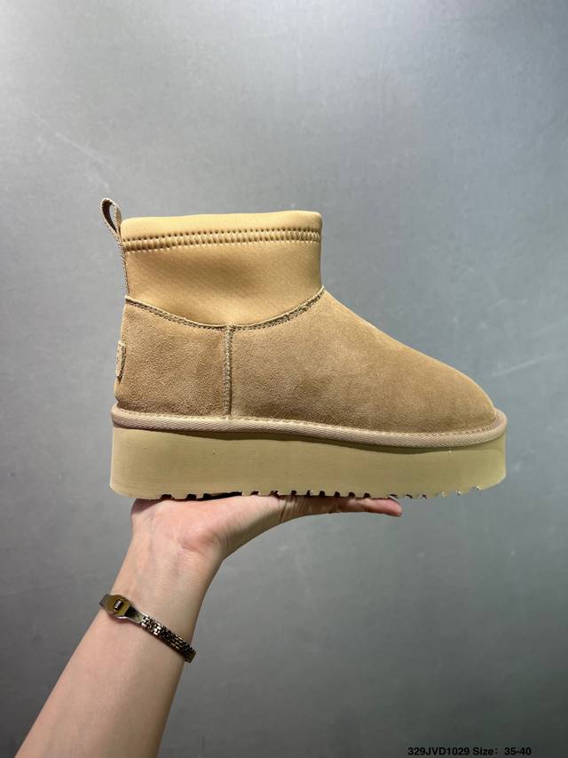 Company-grade Ugg versatile item Ugg autumn and winter sheepskin snow boots The