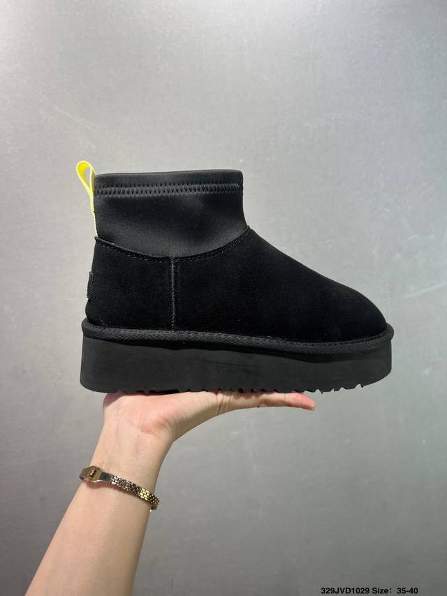 Company-grade Ugg versatile item Ugg autumn and winter sheepskin snow boots The