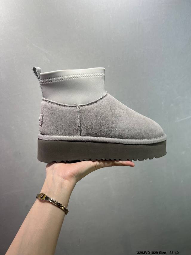 Company-grade Ugg versatile item Ugg autumn and winter sheepskin snow boots The