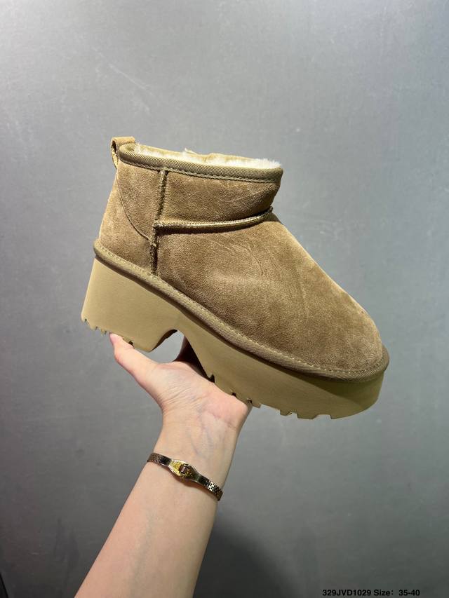 Company-grade Ugg versatile item Ugg autumn and winter sheepskin snow boots The