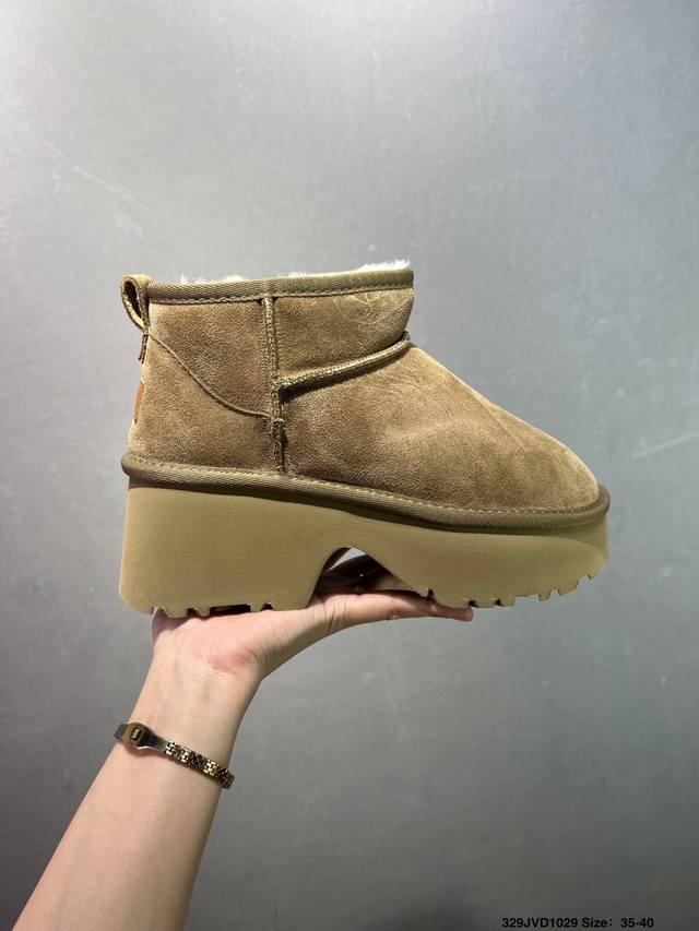 Company-grade Ugg versatile item Ugg autumn and winter sheepskin snow boots The