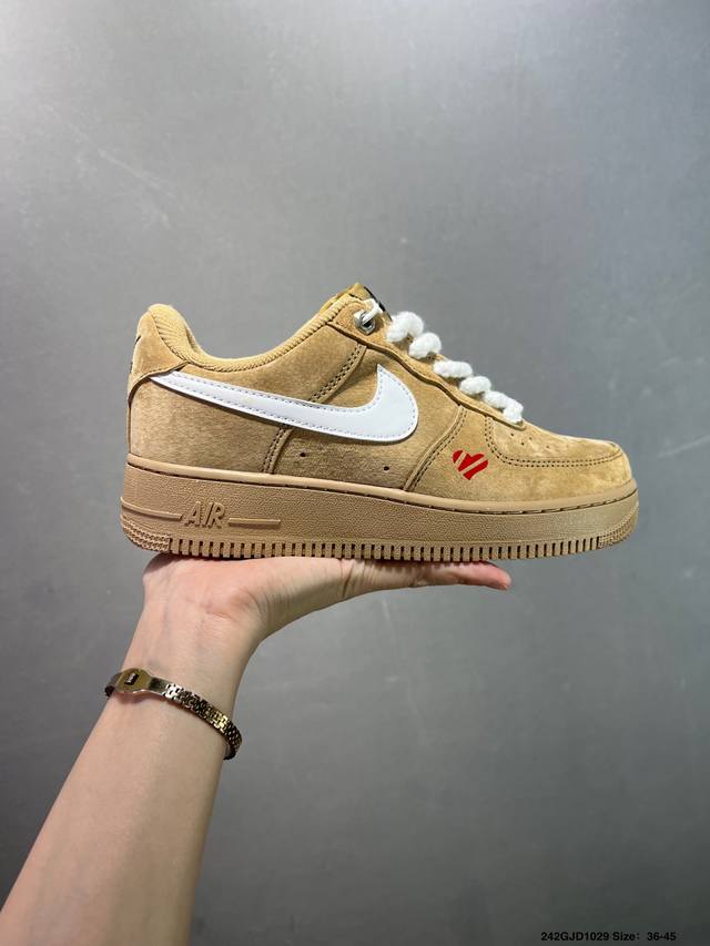 Factory Grade Nike Air Force 1 Low By You (Ddd) Authentic Air Force fit, made wi