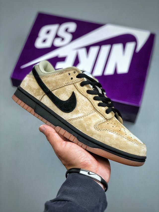 Pure Original S Version Nike SB Dunk Low Pro B. Exclusive design, steam-processe