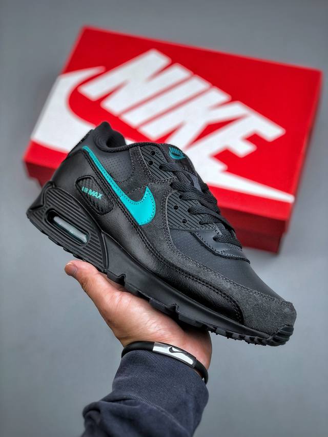 Nike Air Max 90, a casual athletic shoe with a small air cushion, blends classic