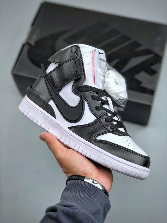 Nike Dunk Hi Ambush Collaboration Black and White Panda High-Top Casual Sneakers
