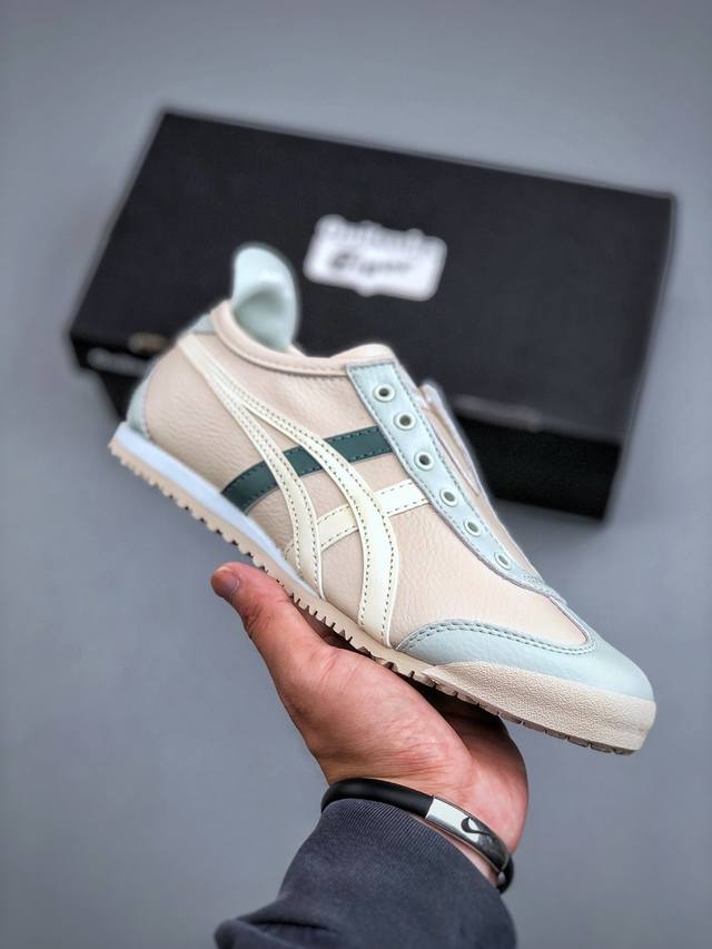 Onitsuka Tiger Mexico 66 Slip-On Low-Top Cushioning Support Sneakers. Made of le