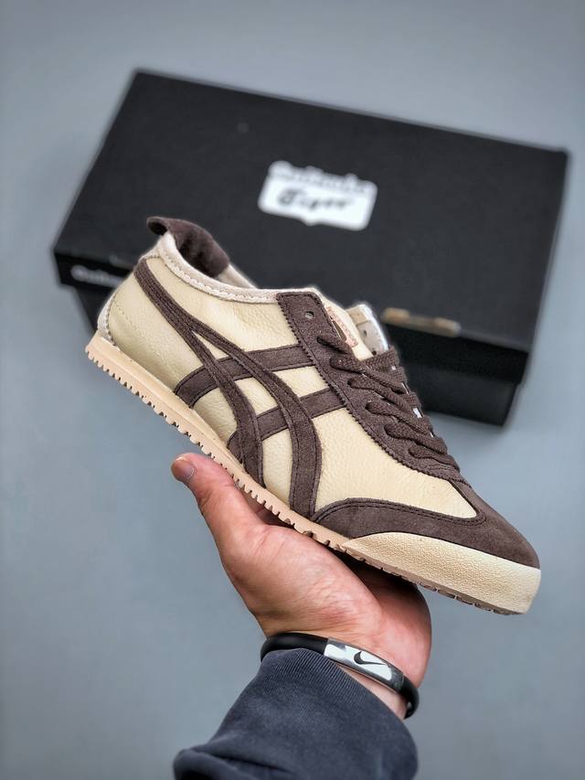 Onitsuka Tiger Mexico 66 Vin Classic Mexico Series Low-Top Retro Classic Versati