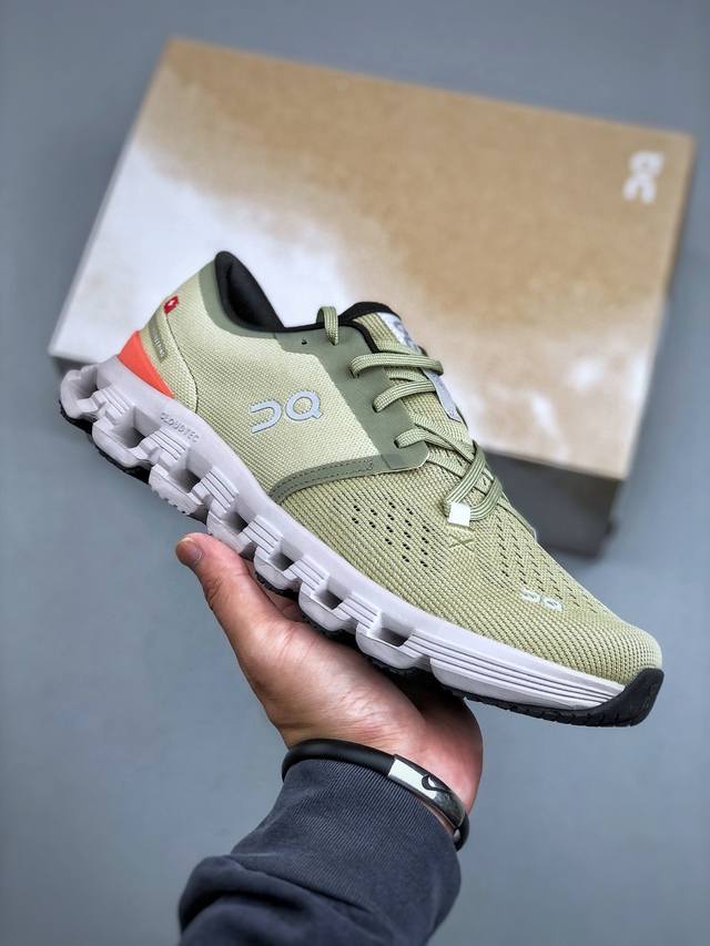 OnRun Cloud X 4 Outdoor Streetwear Running Shoes. The Cloud Hi Edge blends outdo