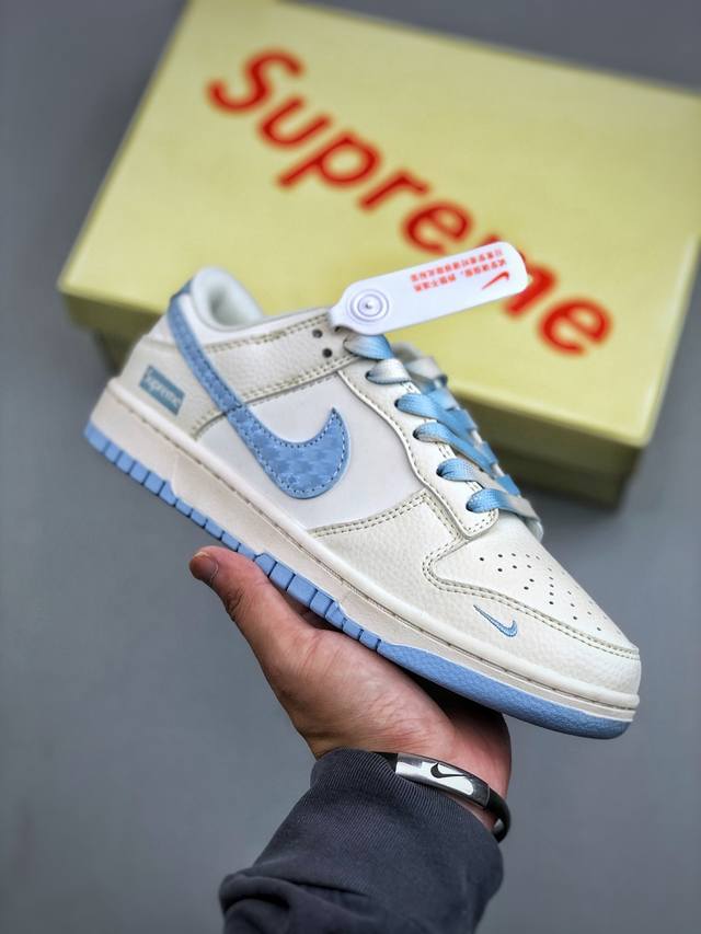 Xc Limited Overseas Release! Nike SB Dunk Low "Supreme Collaboration Beige and B