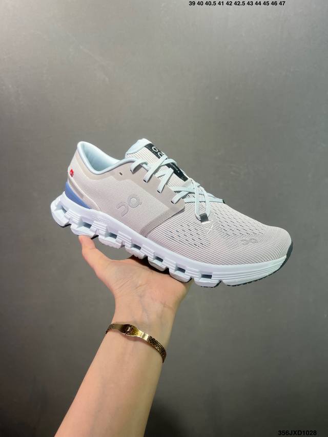 Company-grade On Cloudzone X 4 Comfortable, Versatile, Non-slip, Wear-resistant,