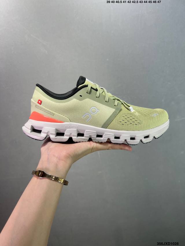 Company-grade On Cloudzone X 4 Comfortable, Versatile, Non-slip, Wear-resistant,