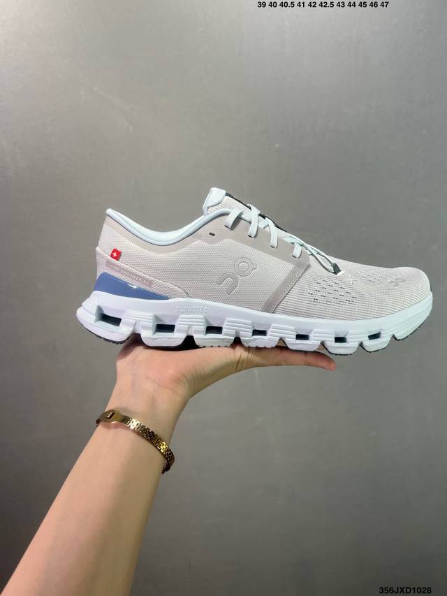 Company-grade On Cloudzone X 4 Comfortable, Versatile, Non-slip, Wear-resistant,