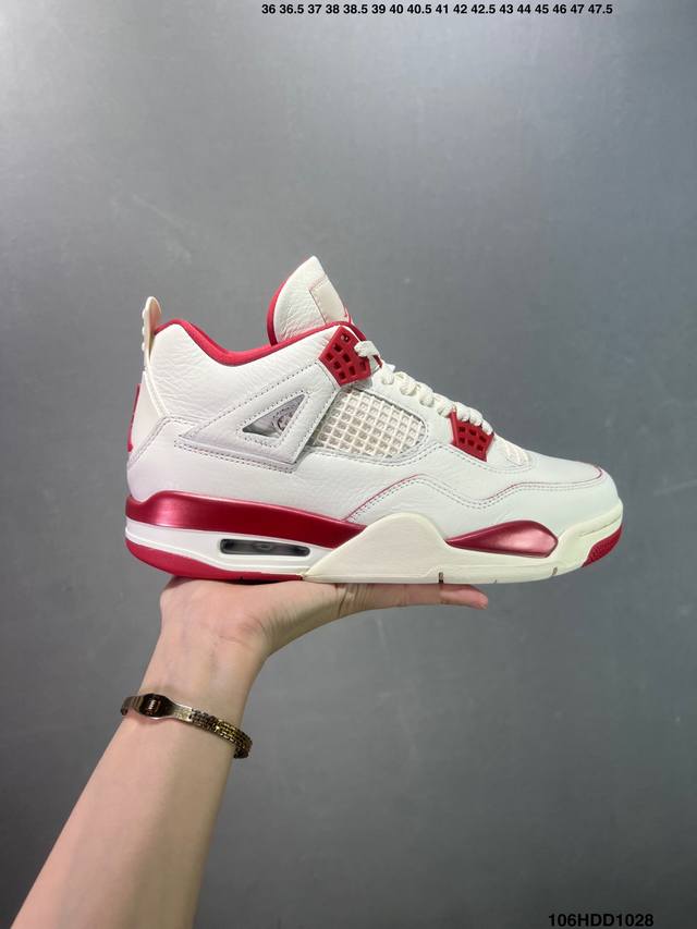 Company-grade Air Jordan Aj4 "Seafoam" Hv082 03. A masterpiece developed over si