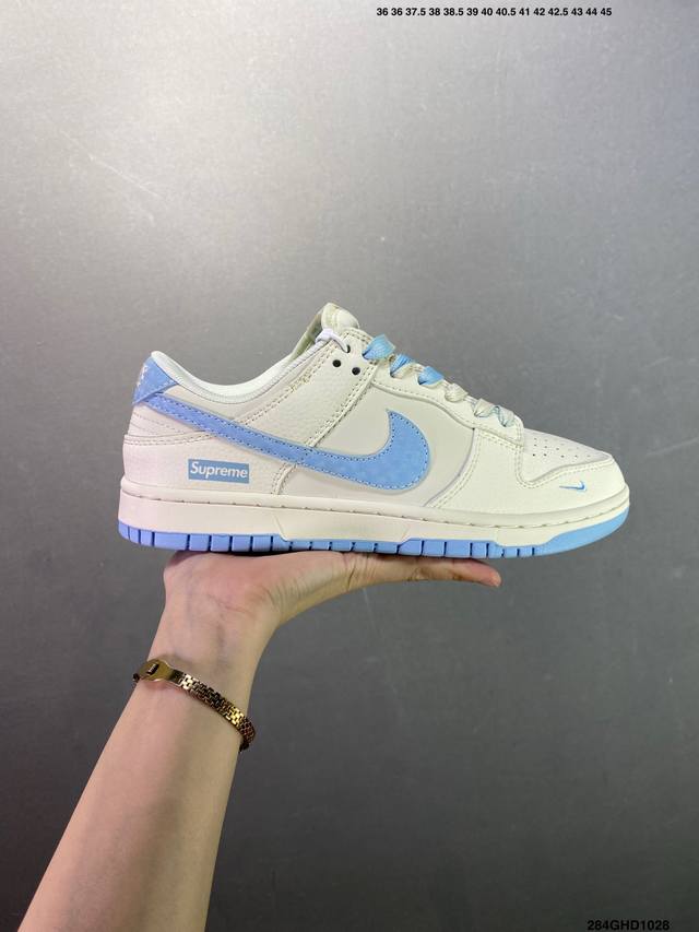 Company-grade NK Dunk Low Retro "DIY High-end Custom" Stussy Print Off-white Blu