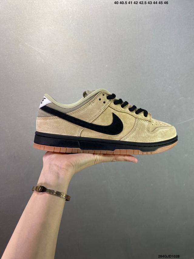 Factory Grade Nike Dunk SB Low New Colorway. As the name suggests, the Dunk SB r