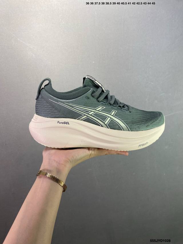 Company Grade Asics Gel-Nimbus 27 Asics 27th Generation Comfortable and Lightwei
