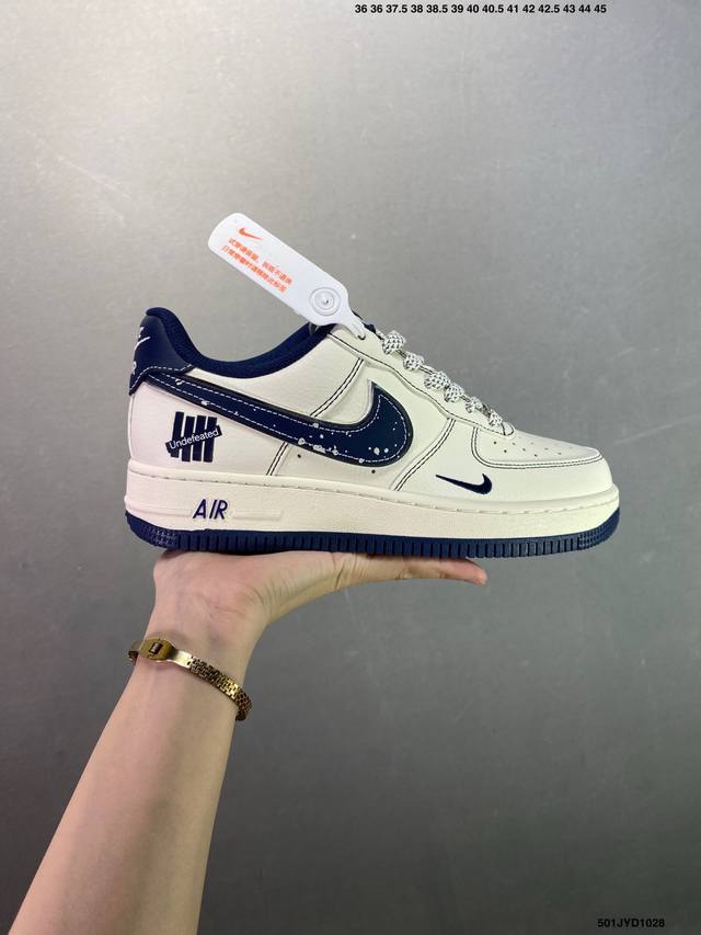 Company-grade Nike Air Force 1 '07 Low collaboration low-top sneakers/casual sho