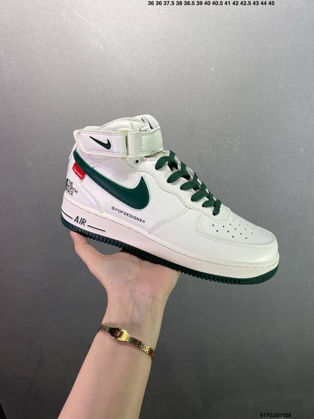 Factory Grade Nike Air Force 1 Low By You (Ddd) Authentic Air Force fit, made wi