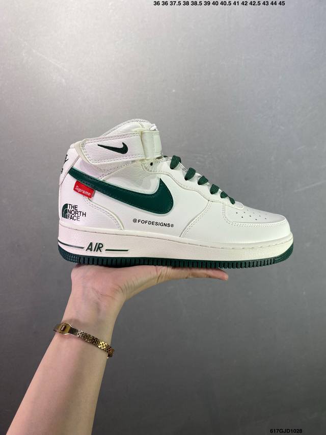 Factory Grade Nike Air Force 1 Low By You (Ddd) Authentic Air Force fit, made wi