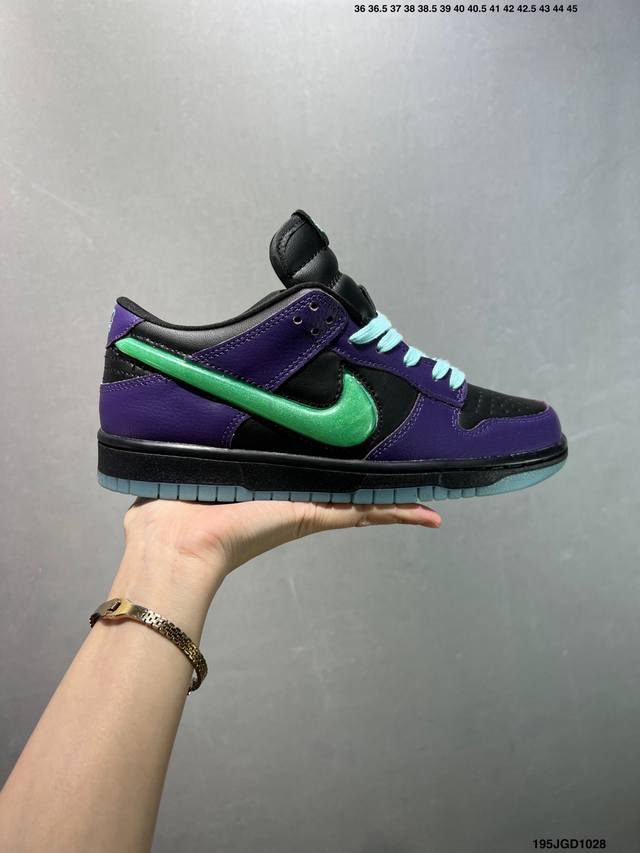 Factory Grade Nike Dunk SB Low New Colorway. As the name suggests, the Dunk SB r