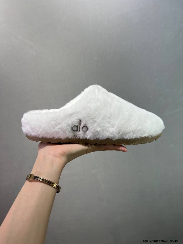 Company Grade Alo Yoga Recovery Slipper Comfortable Simple Warm Anti-Waist and A