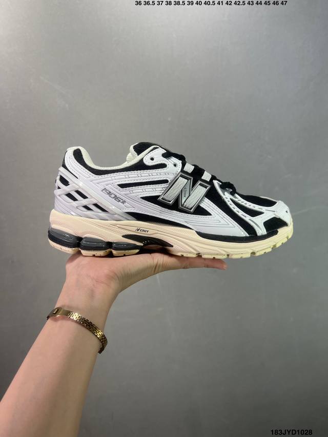 Factory-grade New Balance M1906 series retro treasure dad shoe, factory-grade ve