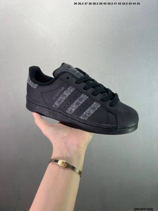 Adidas Originals Superstar II Comfortable, Versatile, Stylish, Trendy Shell Toe