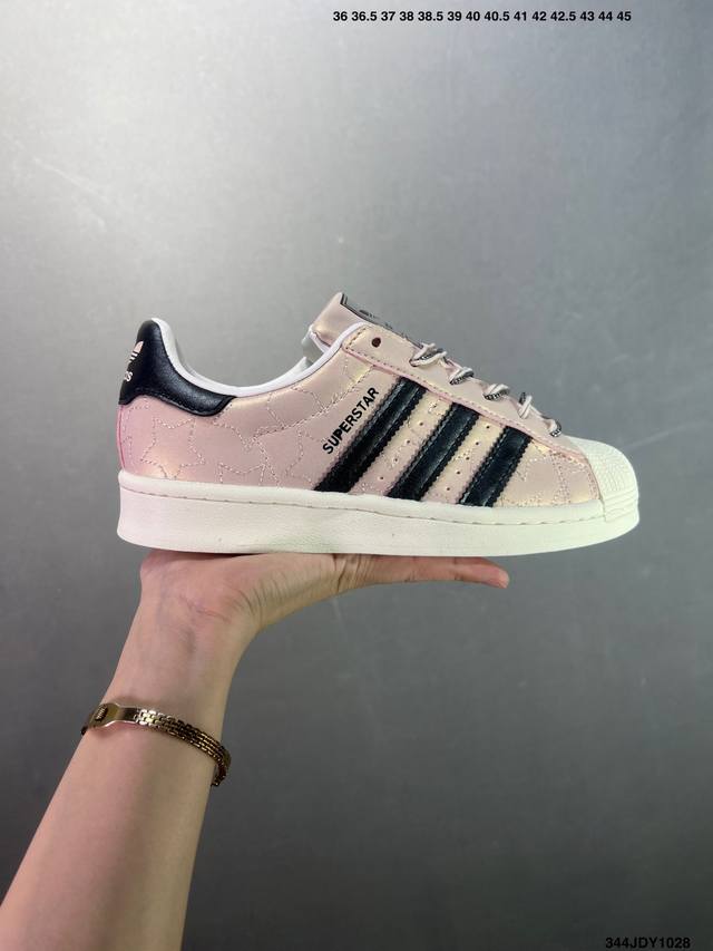 Adidas Originals Superstar II Comfortable, Versatile, Stylish, Trendy Shell Toe