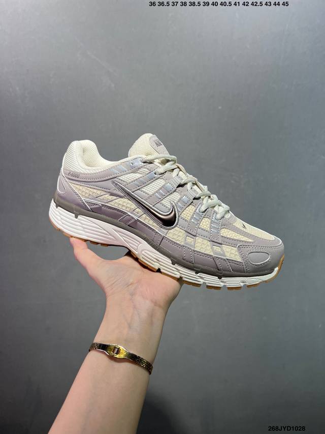 Company Grade Nike Initiator Running Shoes, Super Popular Retro Dad Running Shoe