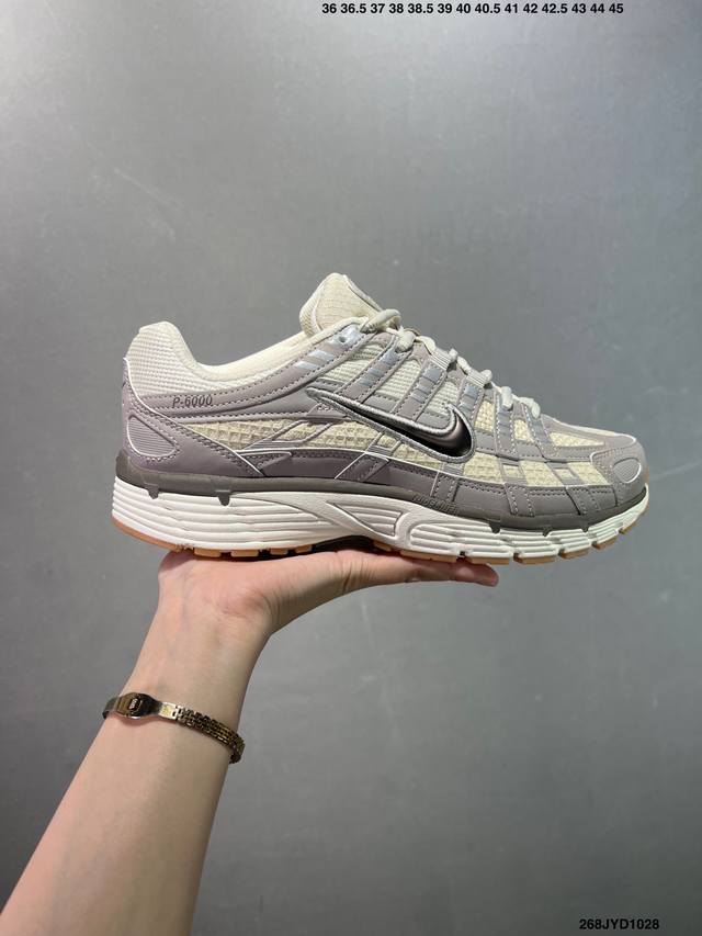 Company Grade Nike Initiator Running Shoes, Super Popular Retro Dad Running Shoe