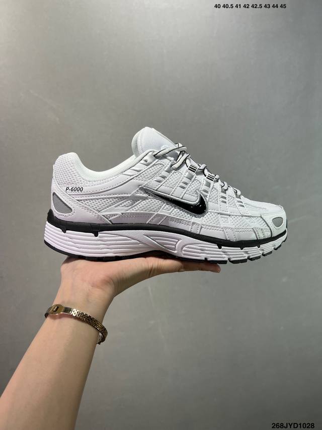 Company Grade Nike Initiator Running Shoes, Super Popular Retro Dad Running Shoe