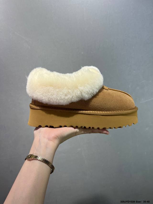 Company-grade Ugg versatile item Ugg autumn and winter sheepskin snow boots The