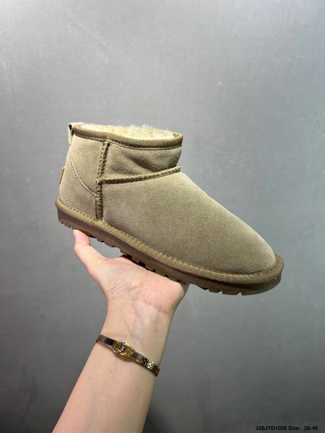Company-grade Ugg versatile item Ugg autumn and winter sheepskin snow boots The