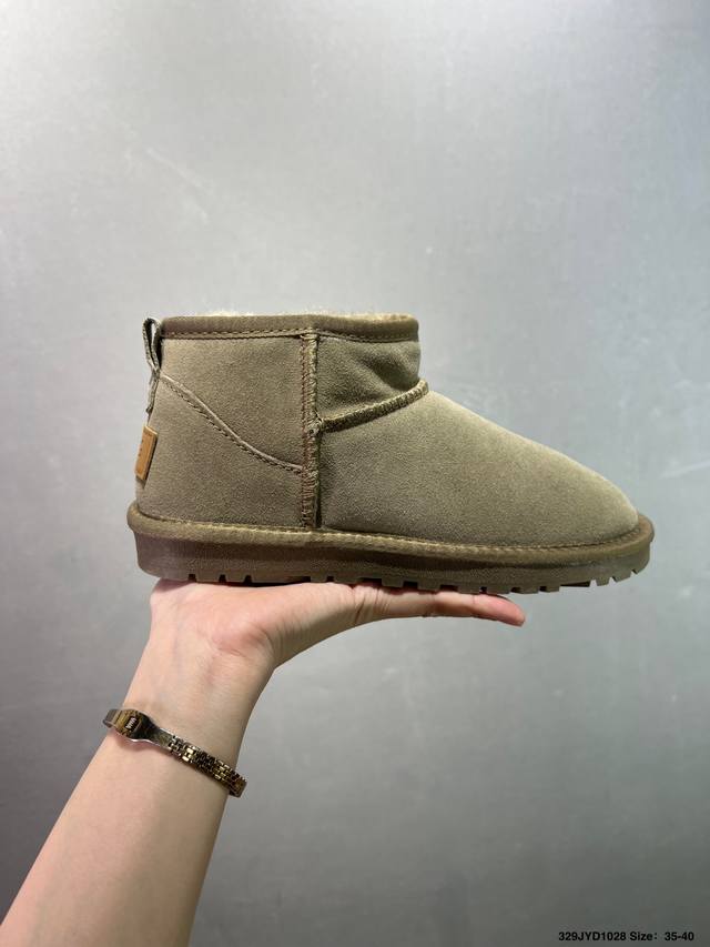 Company-grade Ugg versatile item Ugg autumn and winter sheepskin snow boots The