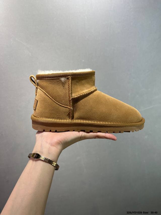 Company-grade Ugg versatile item Ugg autumn and winter sheepskin snow boots The
