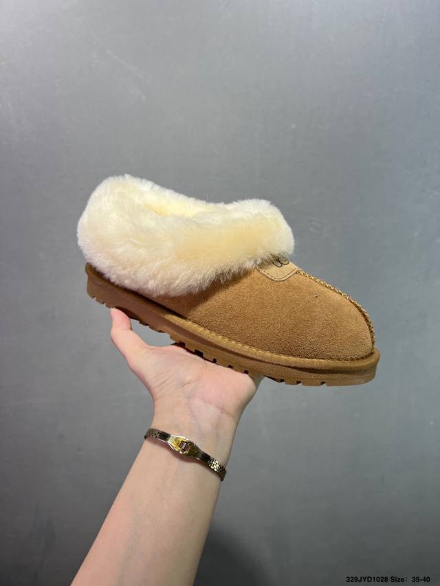 Company-grade Ugg versatile item Ugg autumn and winter sheepskin snow boots The