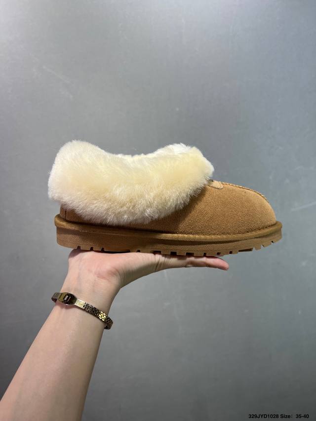 Company-grade Ugg versatile item Ugg autumn and winter sheepskin snow boots The